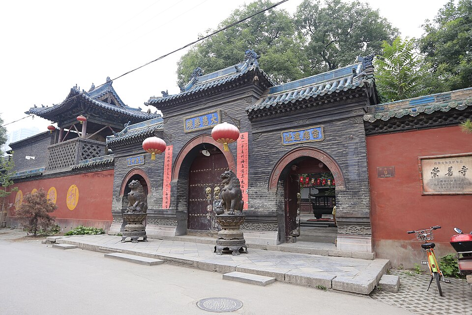 Chong Shan Temple