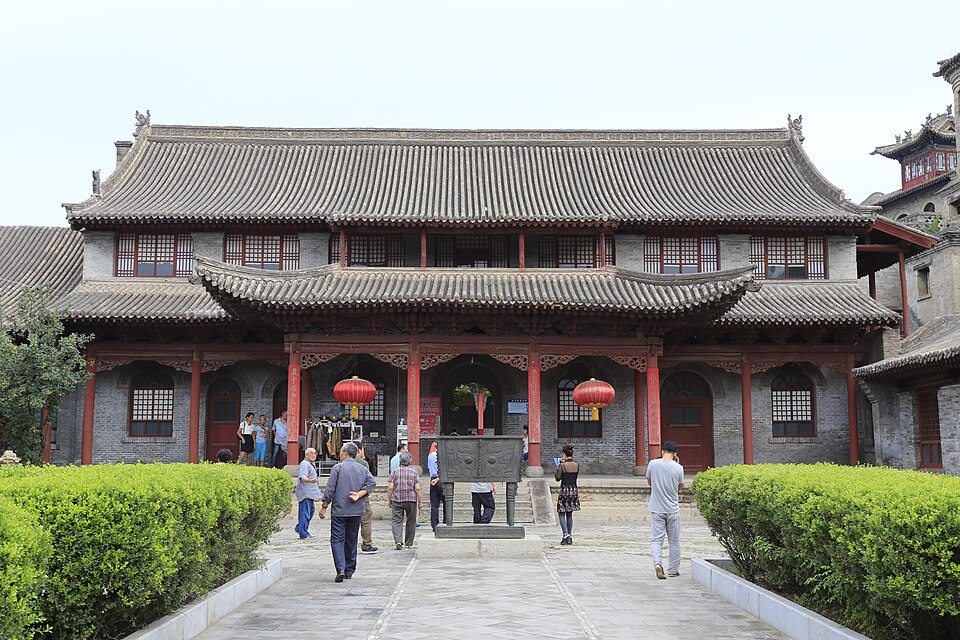 Yan Family Mansion