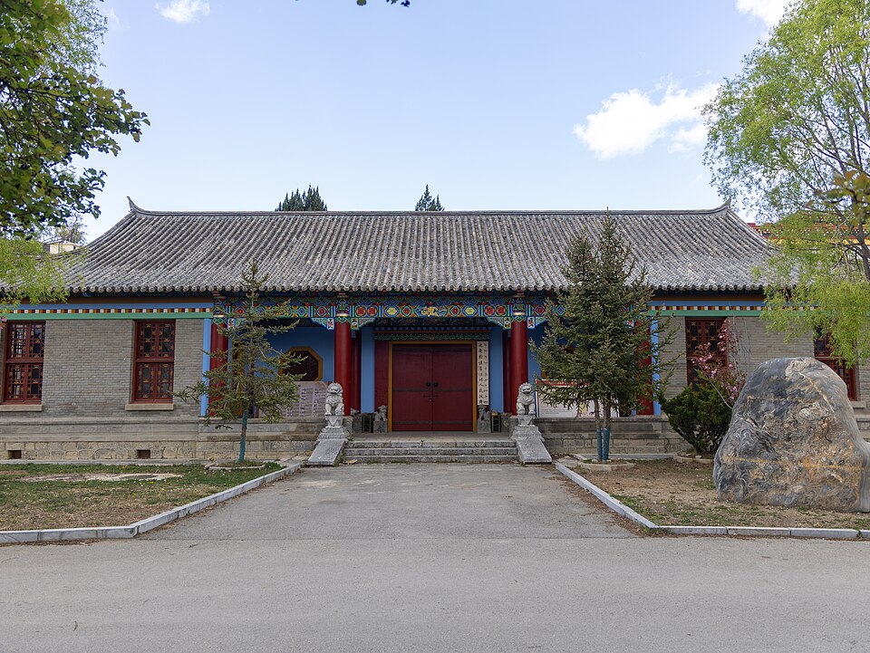 Former site of the Diqing Prefecture People's Government