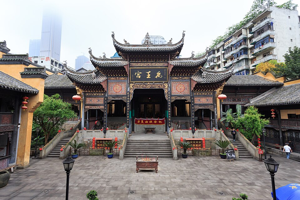 Huguang Assembly Hall
