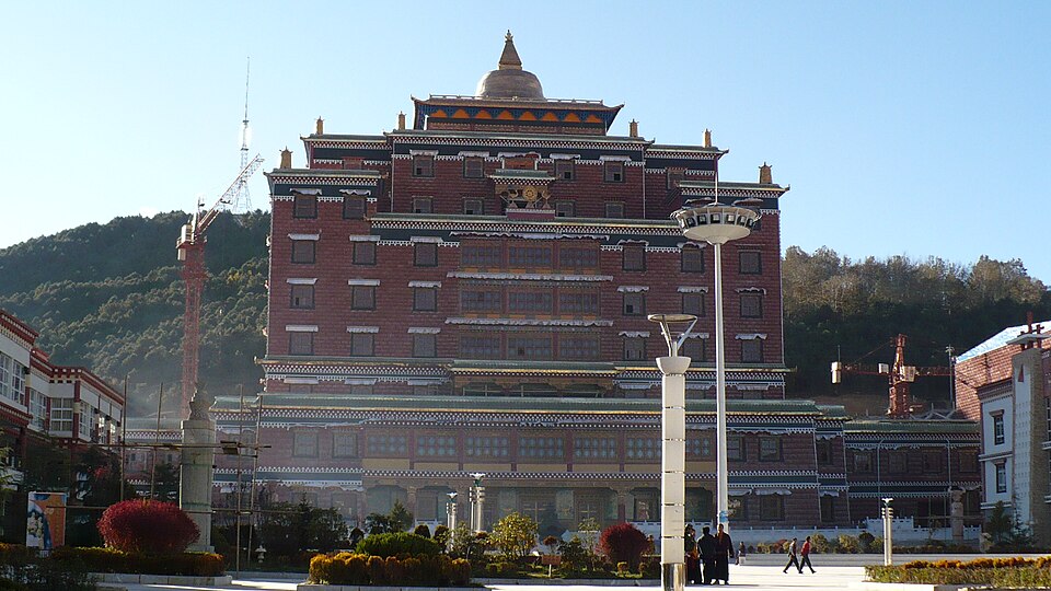 Xiang Ba La Cang Wen Hua Museum