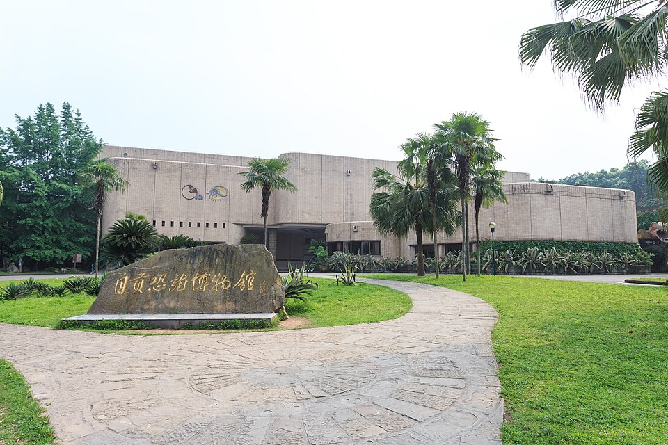 Dinosaur Museum