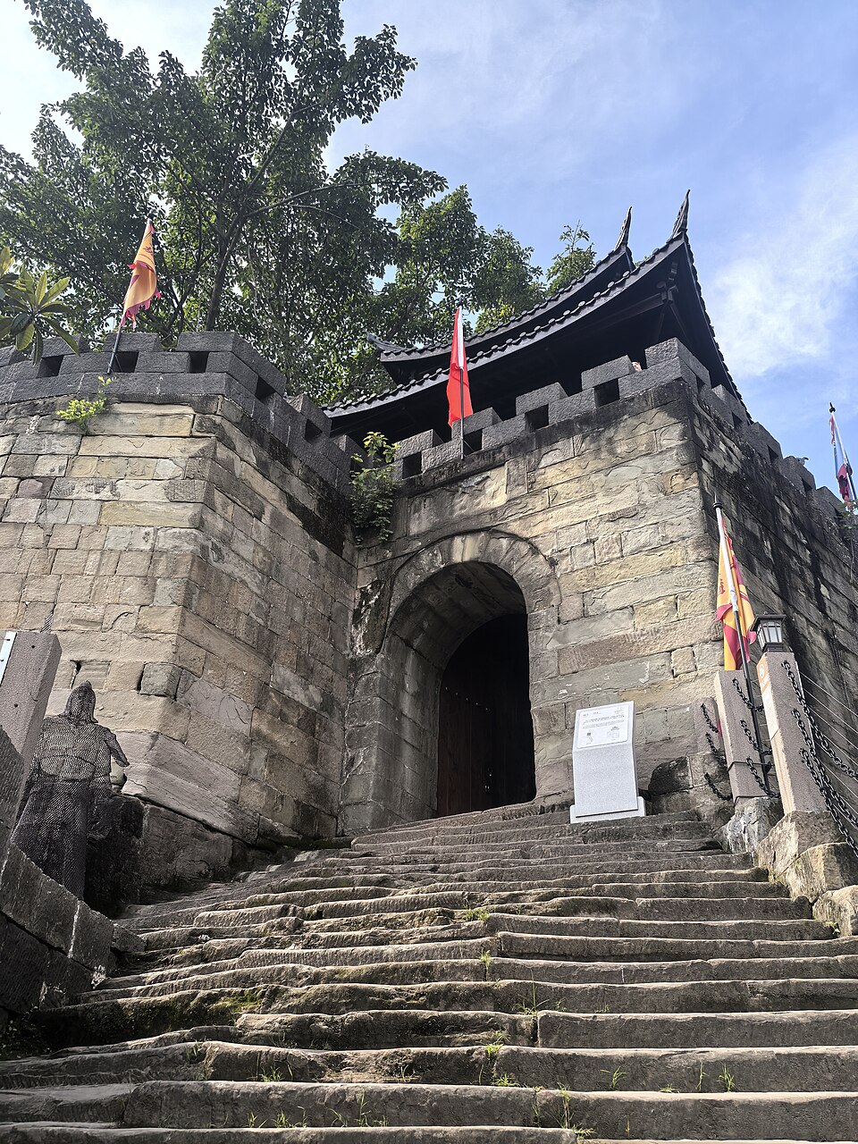 Tiansheng Fortress