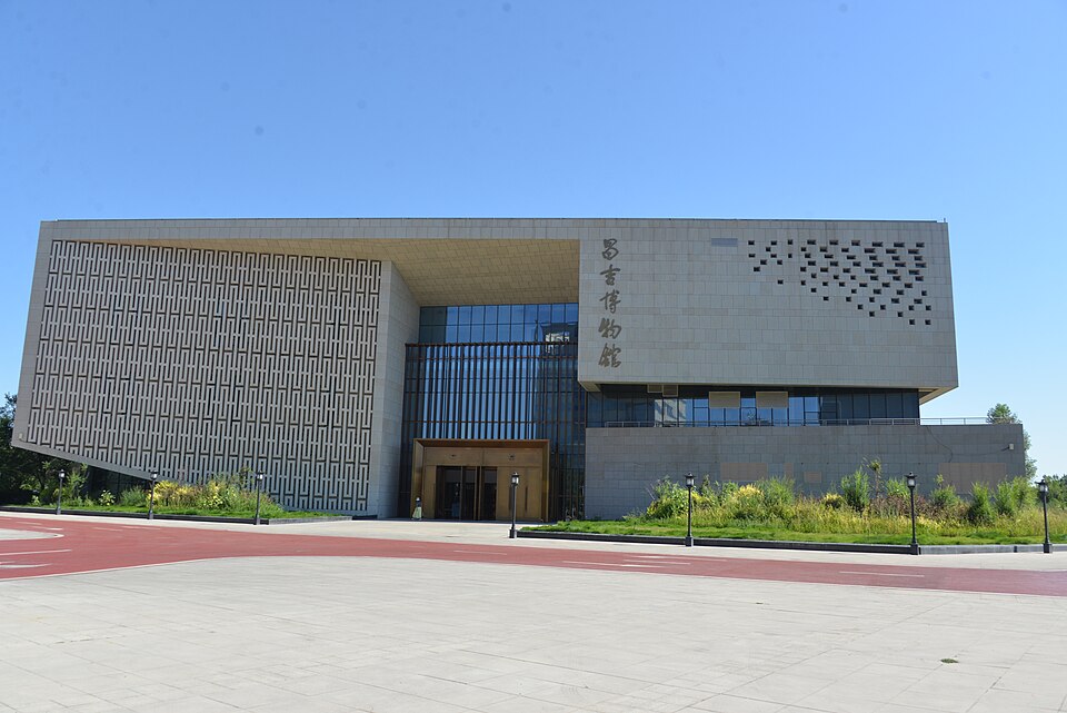Changji Museum