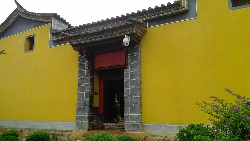 Dan Gui Cun Zhong Yang Hong Jun Zong Bu Zhu Di Former Site