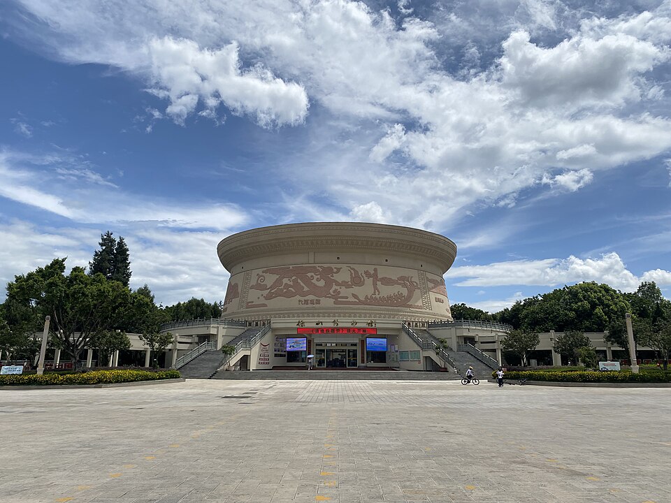 Baoshan Museum