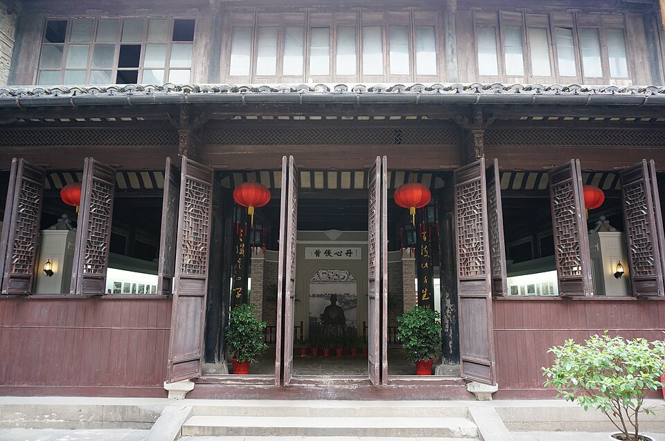 Former Residence of Zhang Jingjiang