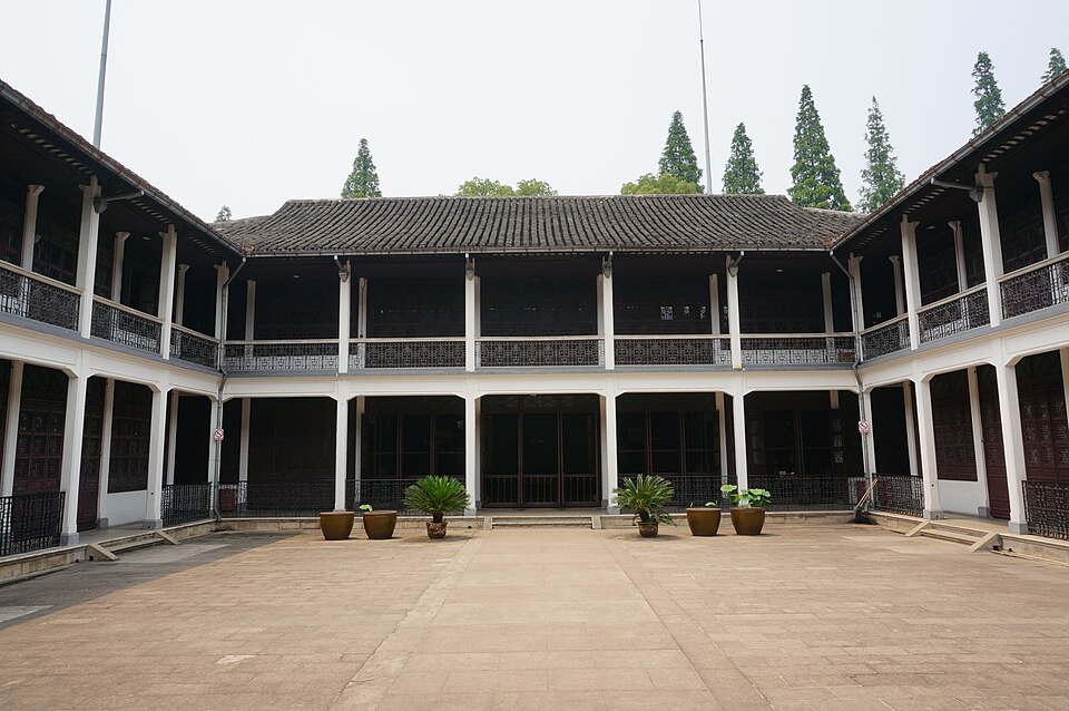Jiaye Library
