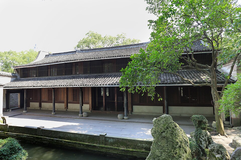 Tianyi Pavilion Museum