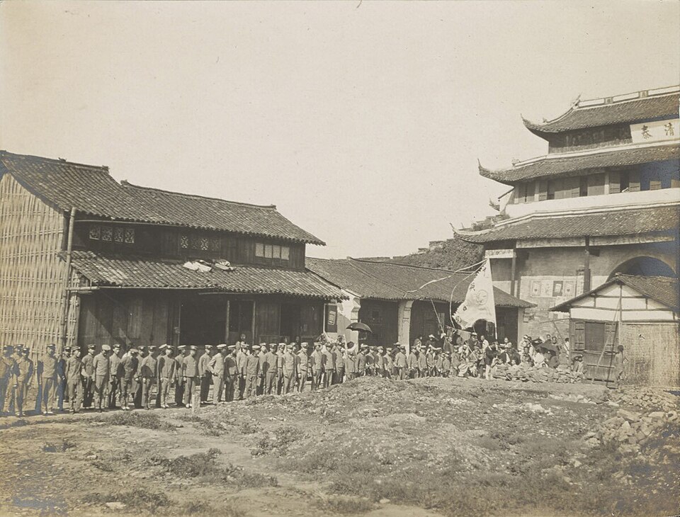 Gu Qing Tai Men