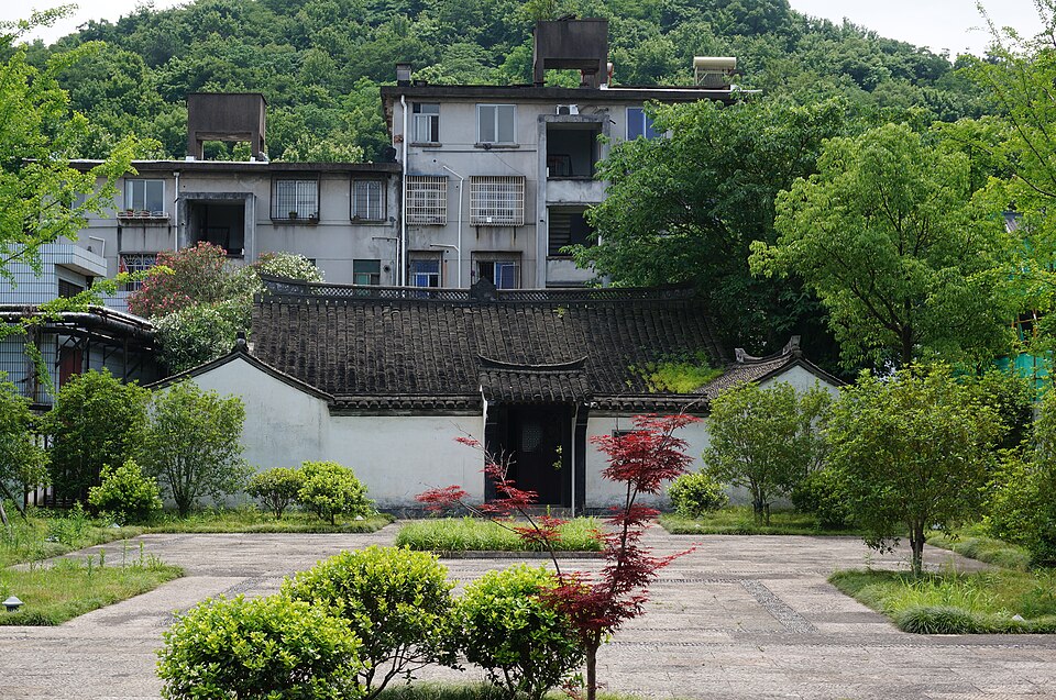 Fan Wen Lan Former Residence