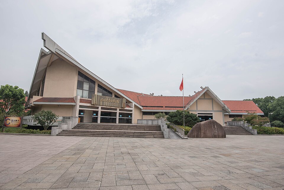 He Mu Du Yi Zhi Museum