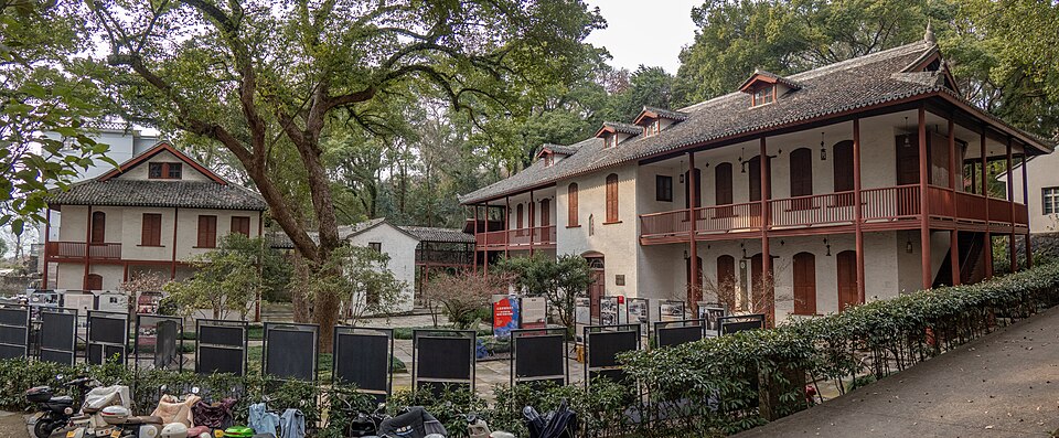 En Ze Yi Ju Former Site