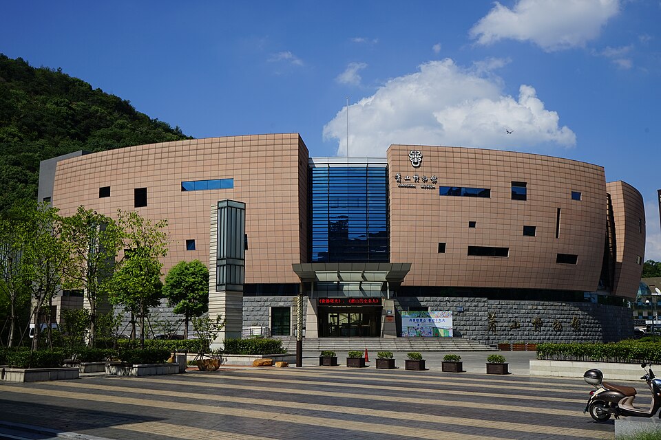 Xiaoshan Museum