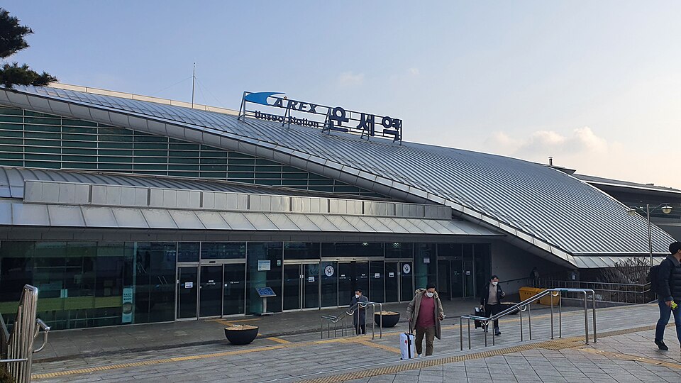 Unseo