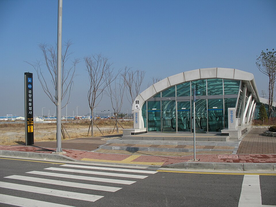 Incheon International Airport Cargo Terminal