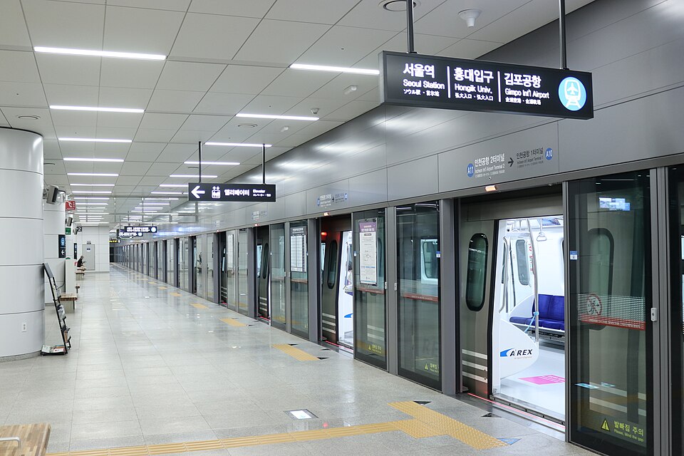 Incheon Int'l Airport Terminal 2