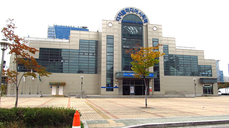 Digital Media City