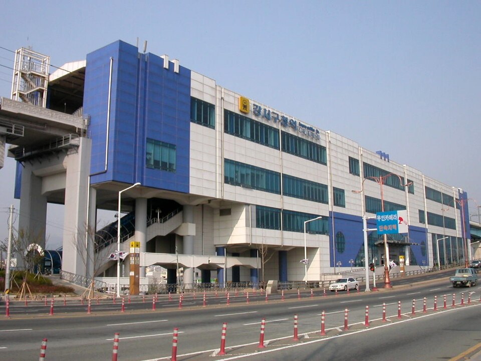 Gangseo Office