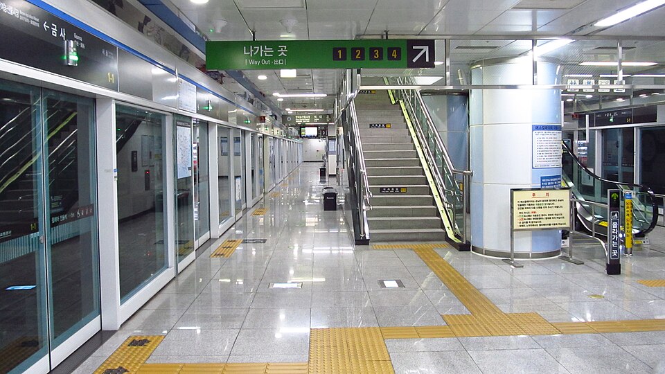 Geumsa