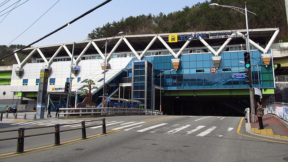 Youngsan University