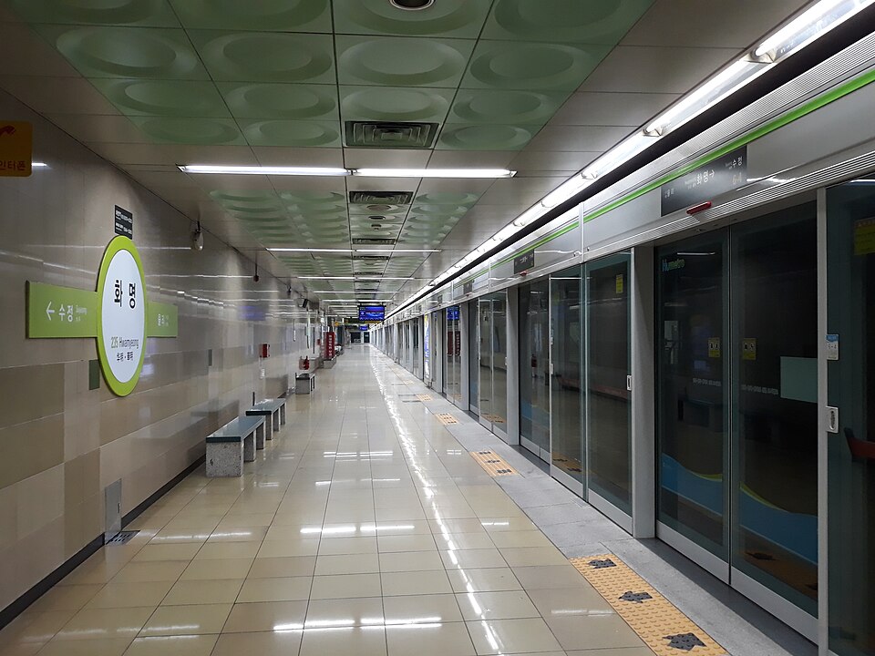 Hwamyeong