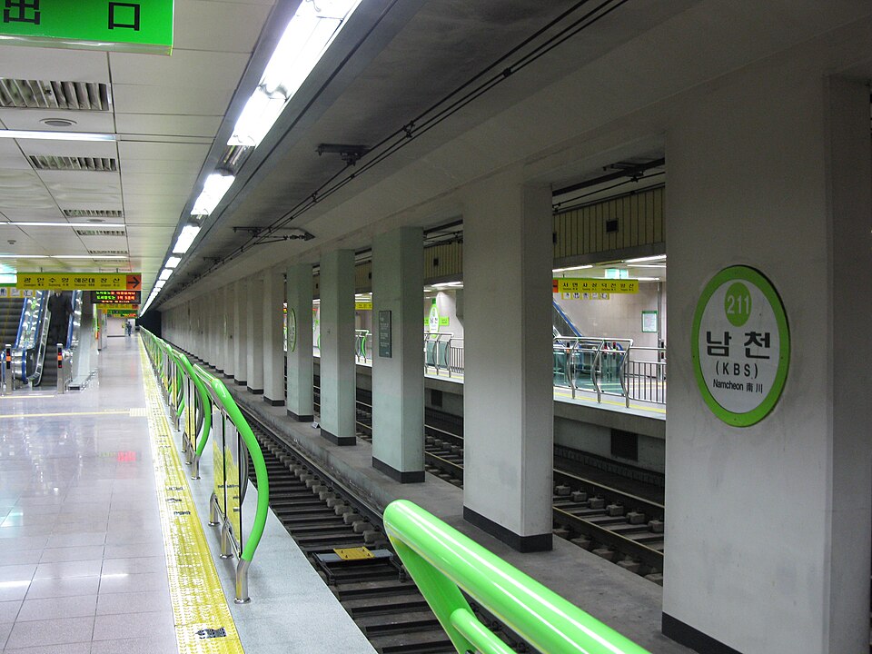 Namcheon