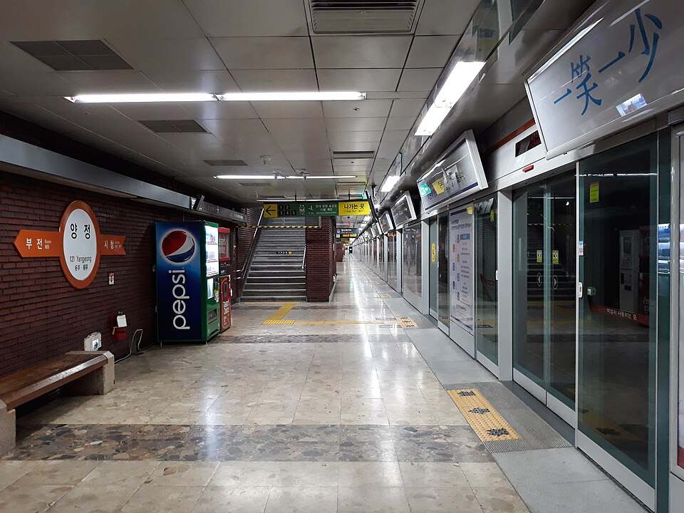 Yangjeong