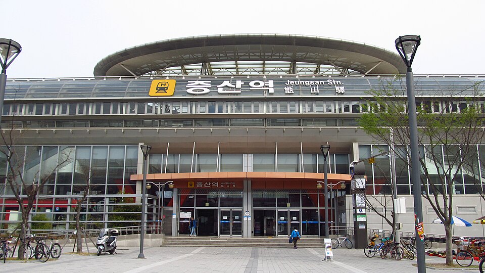 Jeungsan