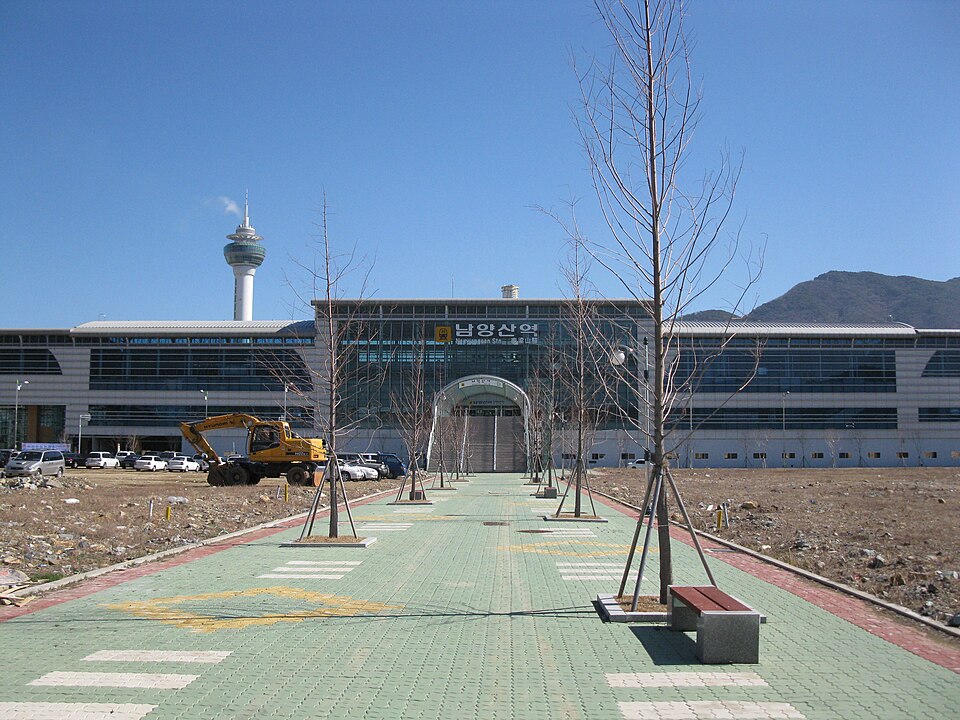Namyangsan