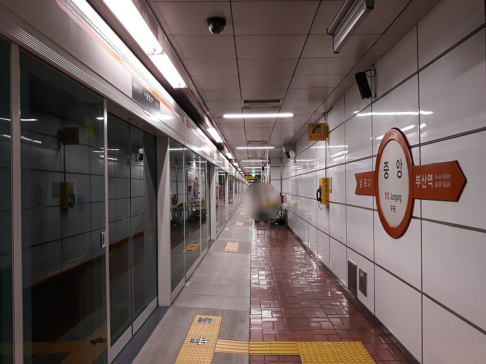Jungang