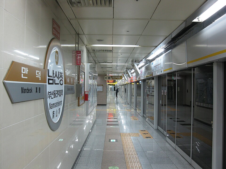 Namsanjeong Station
