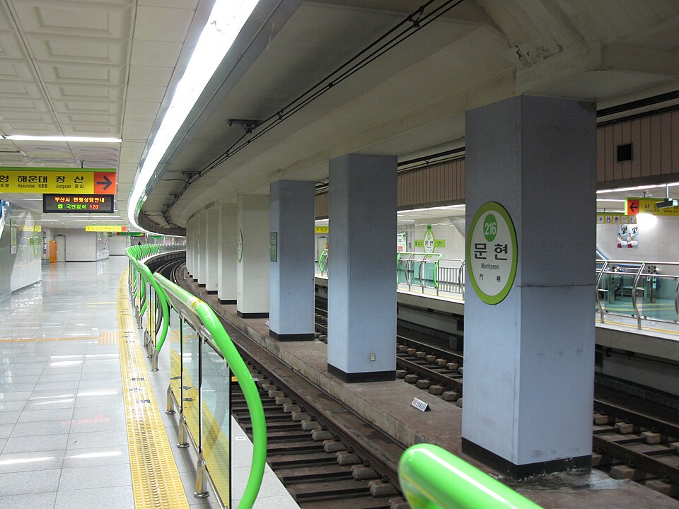 Munhyeon