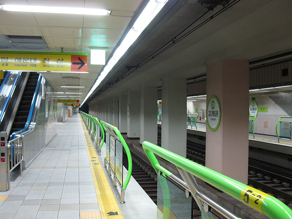 Jigegol