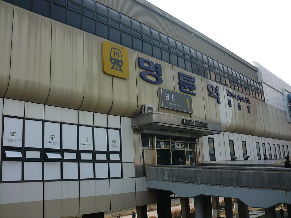 Myeongnyun