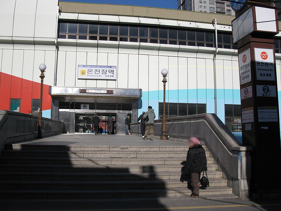 Oncheonjan