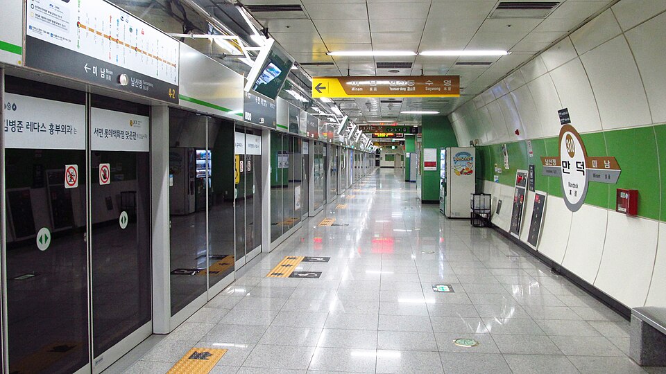 Mandeok