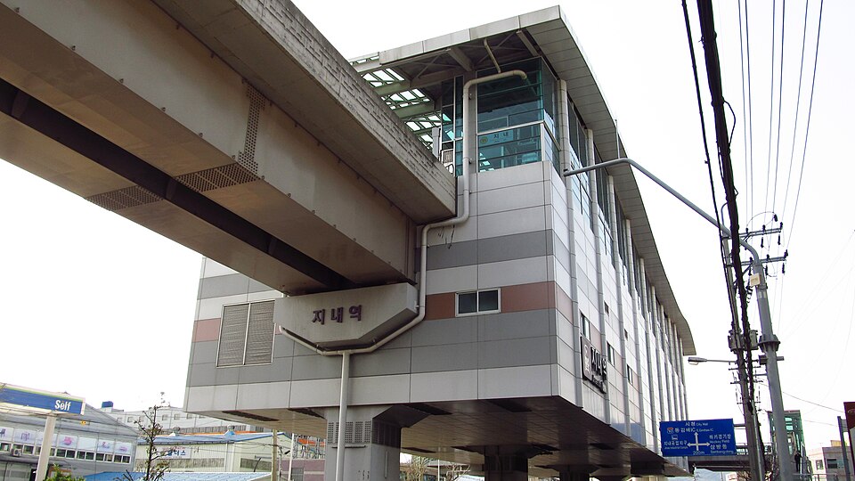 Jinae