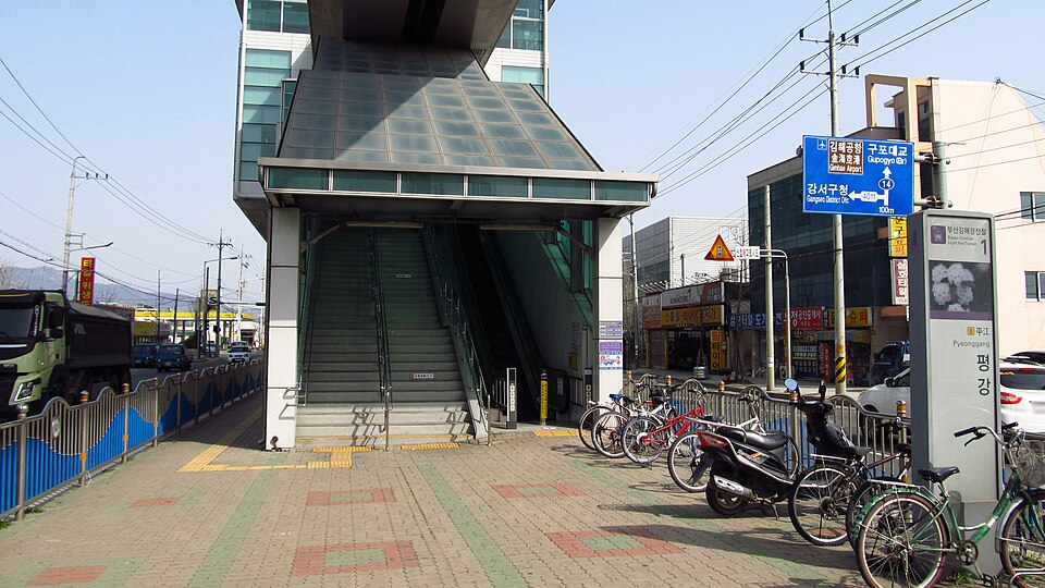 Pyeonggang