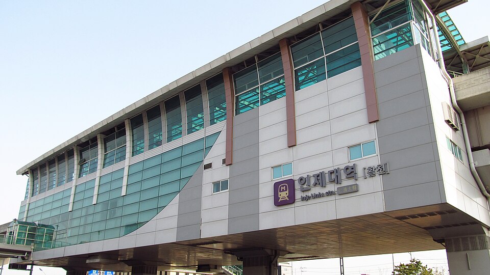 Inje University