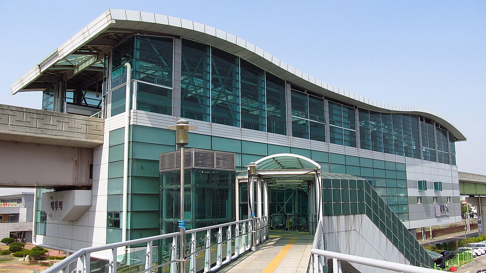 Deokdu