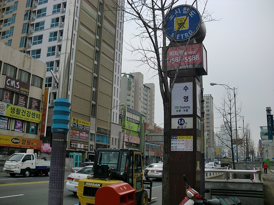 Suyeong