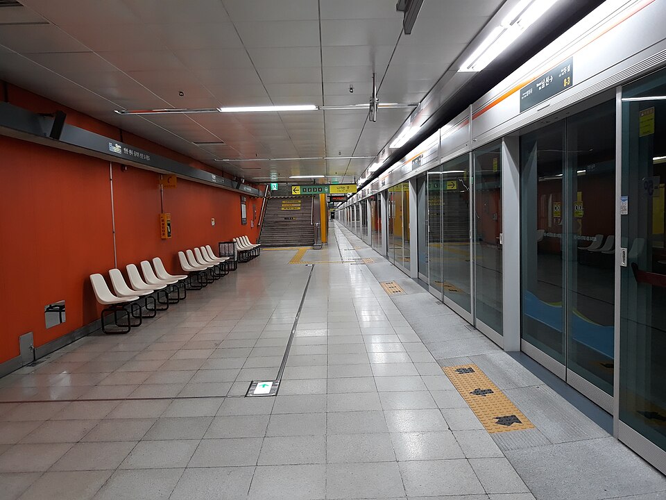 Namsan