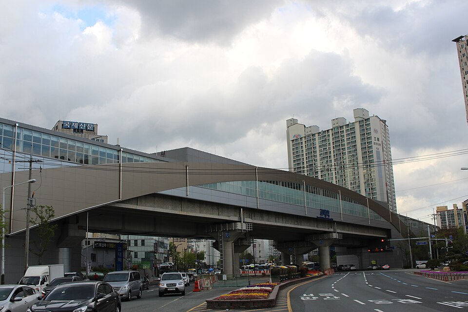 Busan National University of Education
