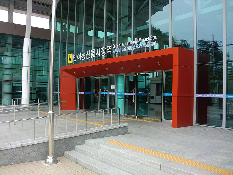 Banyeo Agricultural Market