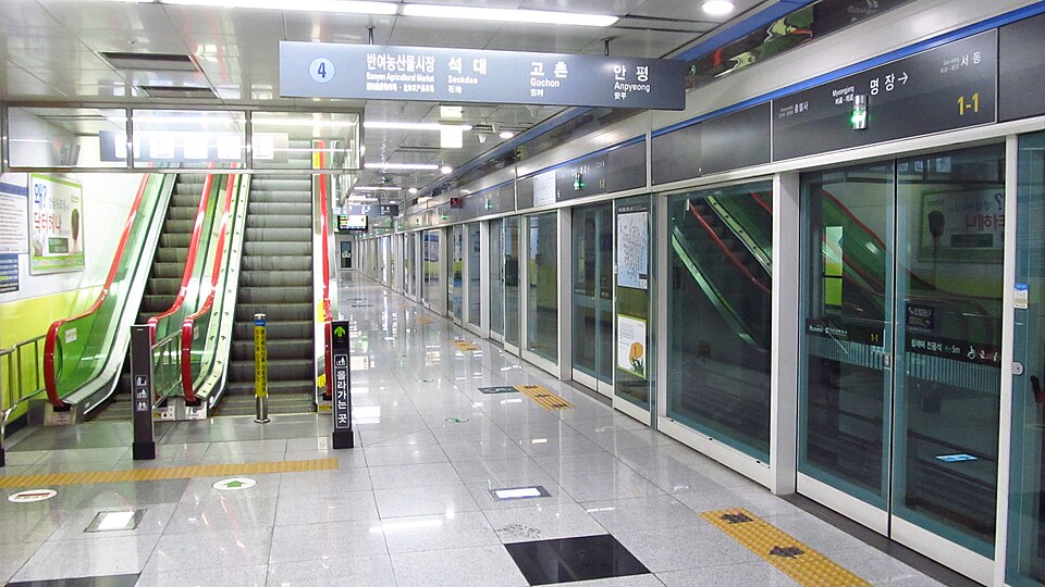 Myeongjang
