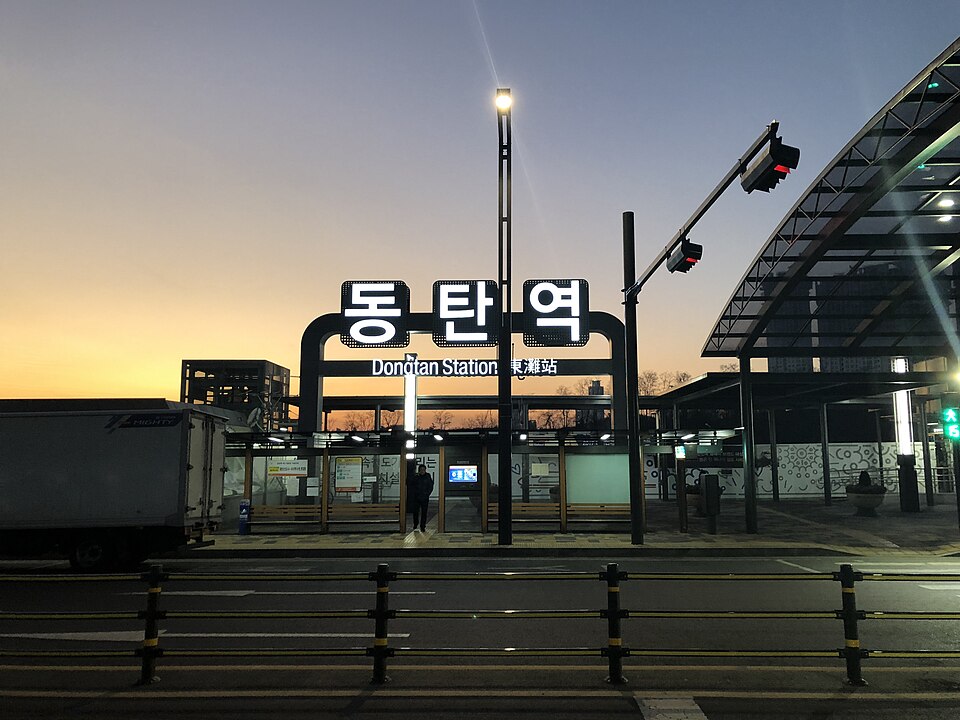 Dongtan