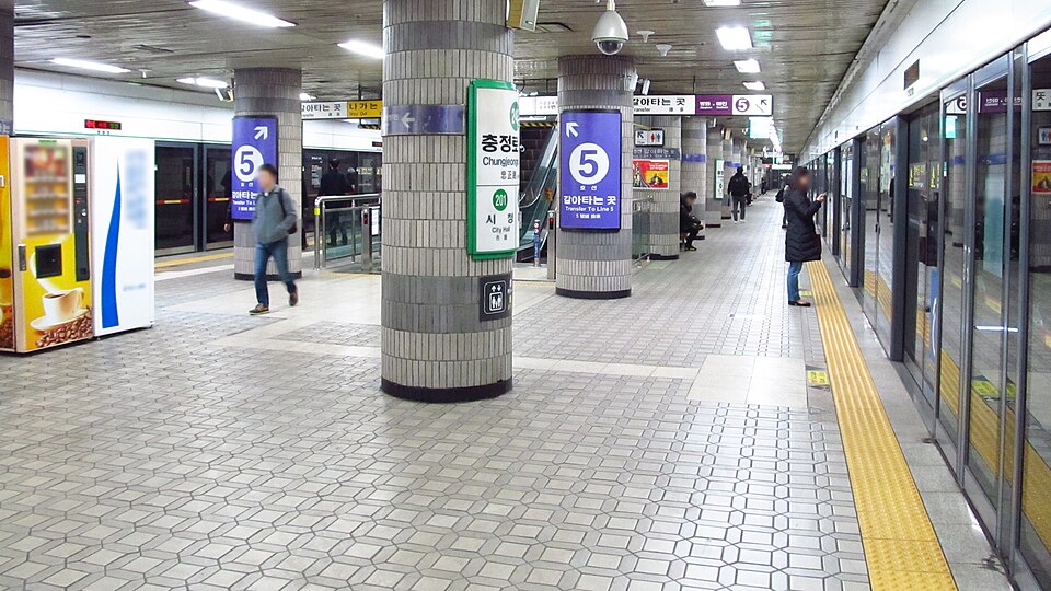 Chungjeongno