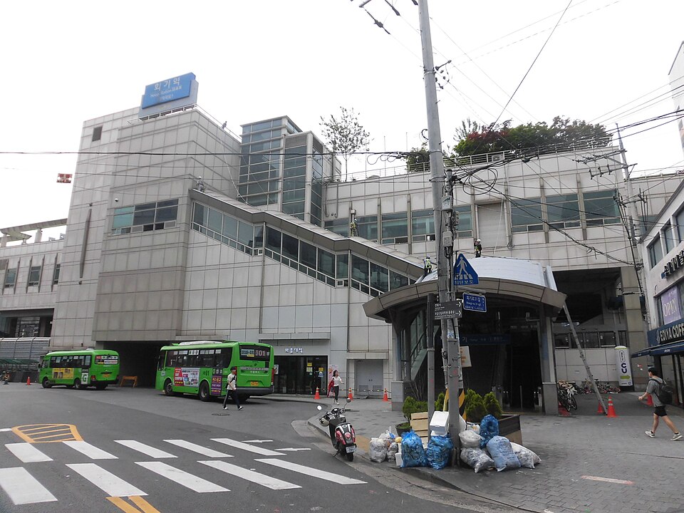 Hoegi