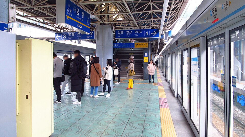 Geumjeong